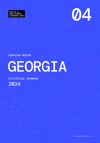 Georgia Statistical Report 2024