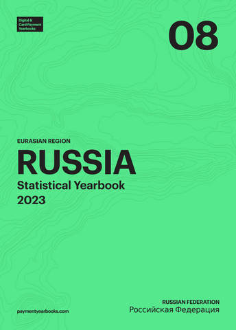 Russia Statistical Report 2023