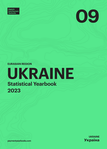 Ukraine Statistical Report 2023